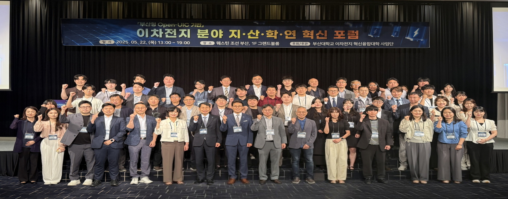 포럼